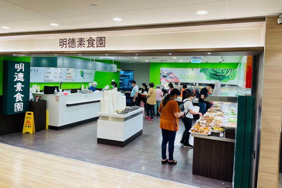 內湖區 三軍總院店