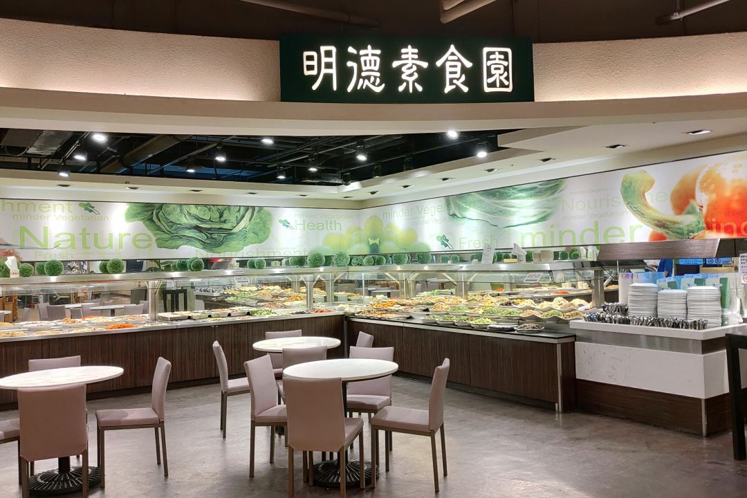 板橋區 環球板橋店